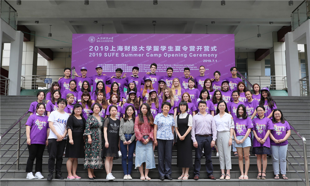 20190702-15.jpg 20190702-15.jpg