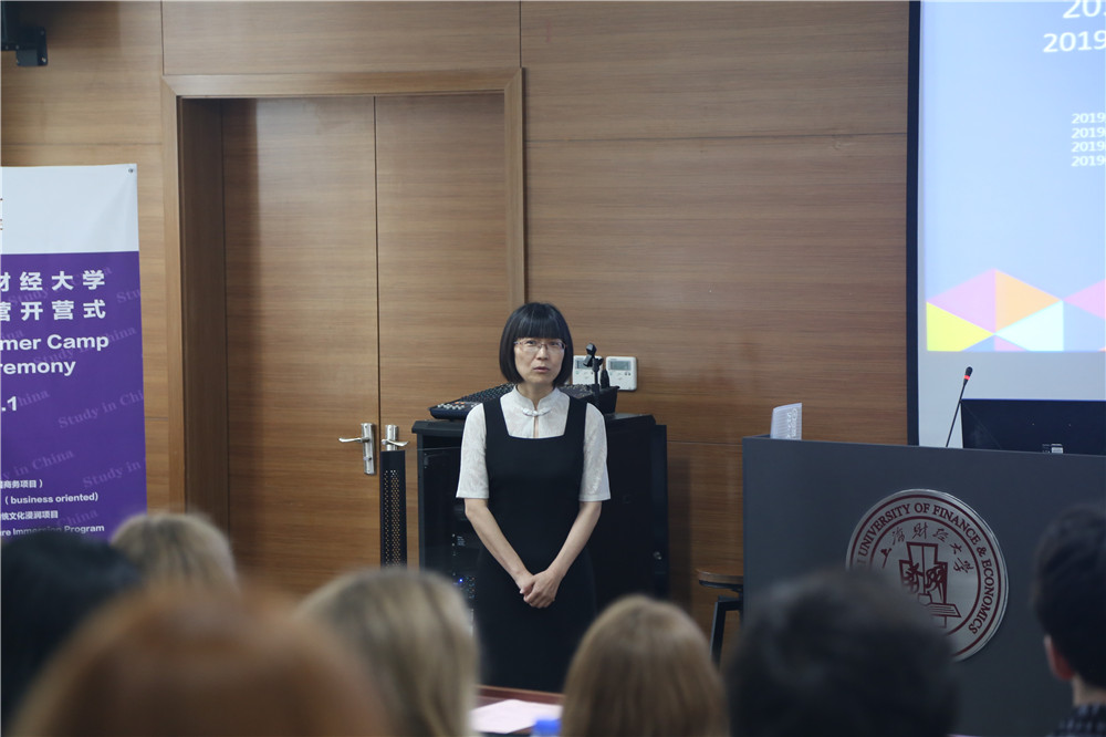 20190702-06.JPG 20190702-06.JPG