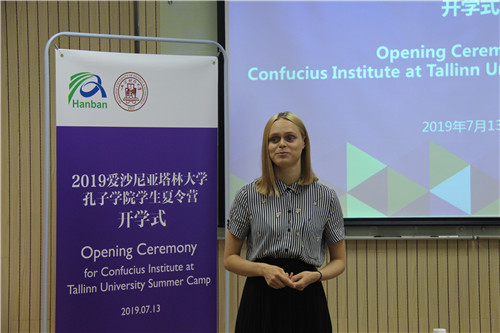 20190714-05.JPG 20190714-05.JPG