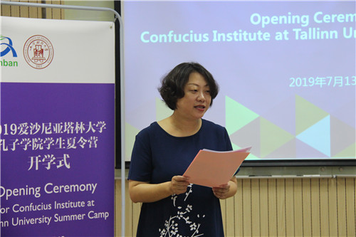 20190714-04.JPG 20190714-04.JPG