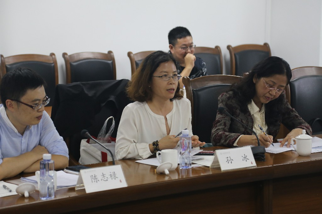 孙冰院长发言.jpg 孙冰院长发言.jpg