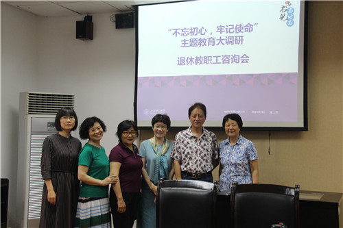 20190711-11.JPG 20190711-11.JPG