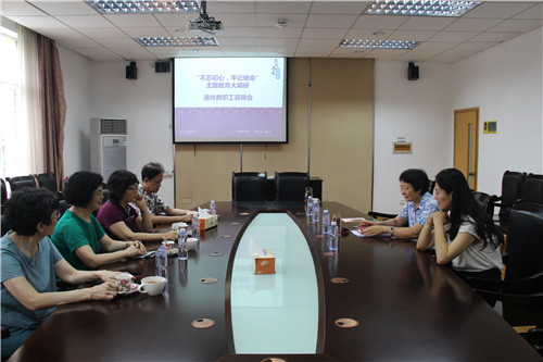 20190711-05.JPG 20190711-05.JPG